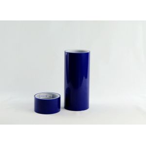 Prepainted 1700mm 1000m Metal Surface Protection Film Hood Paint Protection