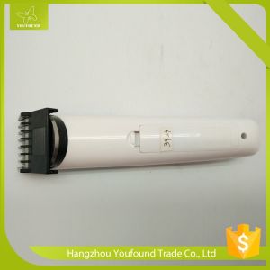 NV-3929 Barber Shop Equipment Hair Cutter Hair Remover Trimmer Face Care