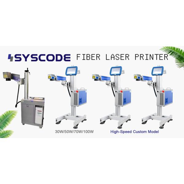 100W Industrial Fiber Laser Marking Machine For Metals And Plastics