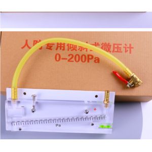 KMC-DP-200 Slash Negative Pressure Gauge (0–200 Pa) for Fire Engineering