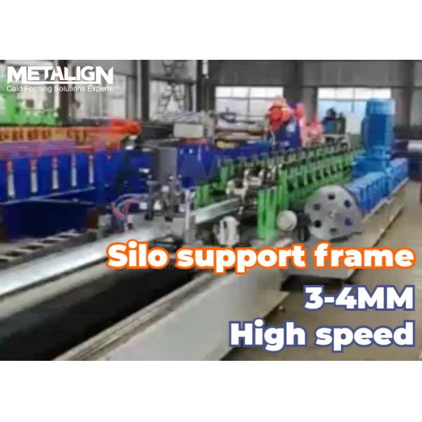 Buy Heavy Duty Column Silo Roll Forming Machine With Tracking Punching And Hydraulic Cutter at wholesale prices