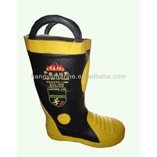 fire boot5.jpg