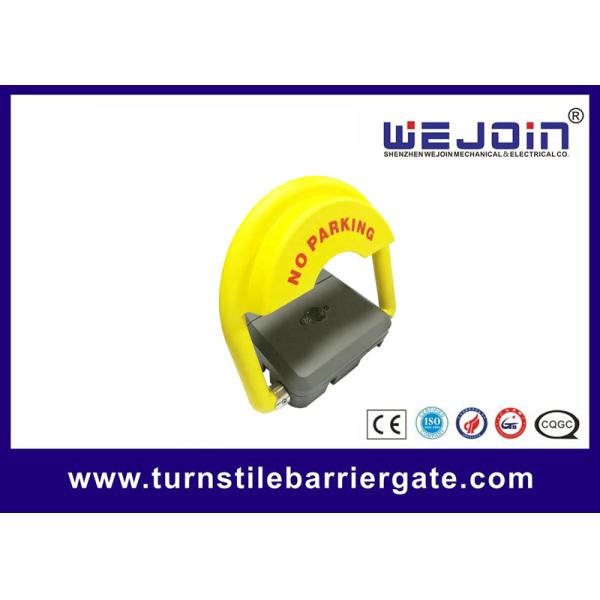 Buy Automatic Remote Control Parking Space Lock 4~6s Operating Time 5 Tons  Bearing at wholesale prices
