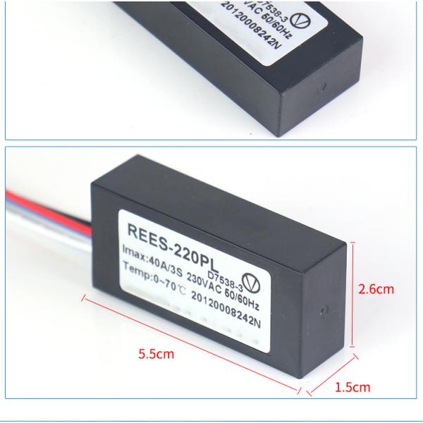 RECS-220PL electronic centrifugal switch