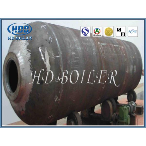 Anti Wind Pressure Induction Steam Drum For Power Station CFB Type Boiler