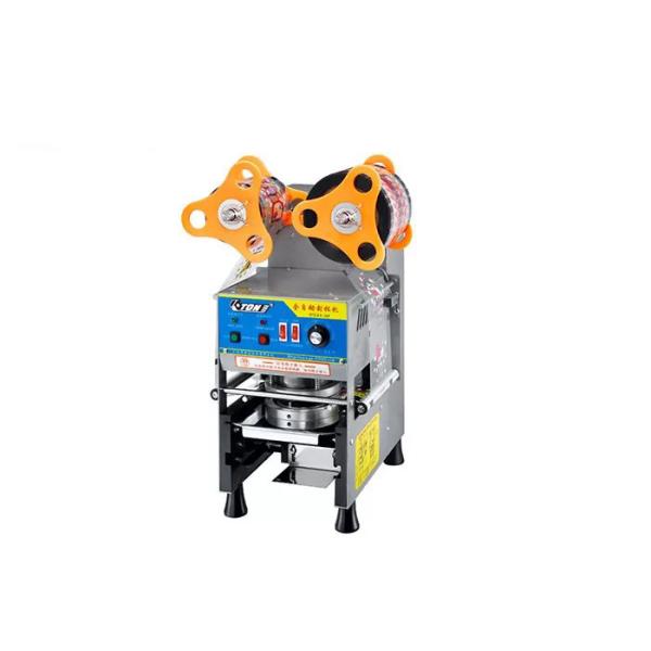 Buy 0.36kw 24kg Cup Sealer Machine For Plastic Bottle at wholesale prices