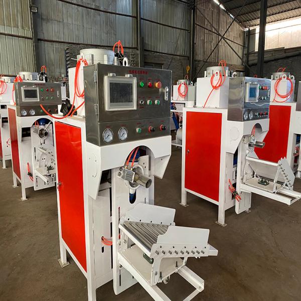 Buy QDMECH Hot Selling Bag Powder Packing Machine Made in China Packaging Machine Weighting and Filling Machine Automatic Filling Machines at wholesale prices