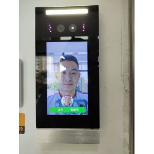 IP65 AI Face Recognition Infrared Thermometer 1.5m Non Contact Thermal Scanner