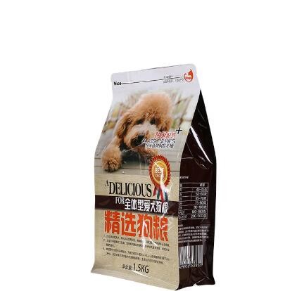 Food Grade Customize Printing Four Side Sealed Aluminium Foil Cat Food Packaging Bag