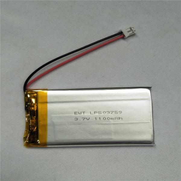 Buy Silver Lithium Polymer Battery LP503759 3.7V 1100mAh With PCM at wholesale prices
