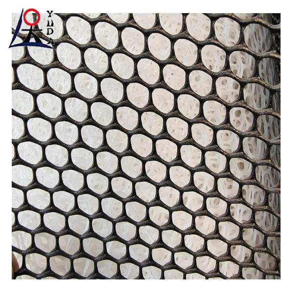 Thickness Pe Hdpe Extruded Plastic Flat Mesh Aquaculture Breeding Net