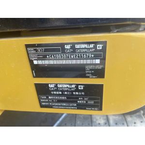 Used CAT Excavators, Spot Discount On Imported Japanese Excavators