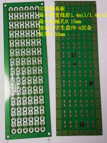 BT Material Thermal Conductivity Copper Circuit Board Wireless Terminals 2