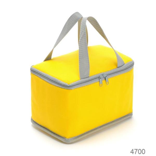 Buy Yellow 4L Insulated Cooler Aluminium Foil Cooler Bag at wholesale prices