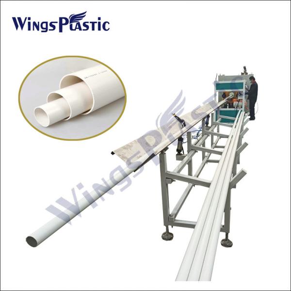 Automatic UPVC CPVC Single Extrusion Double Co Extrusion Water Pipe Making