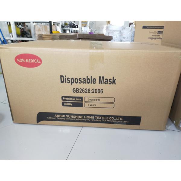 Elastic Ear Band KN95 Civil Protective Mask