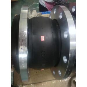 Quality Rubber expension joint for sale
