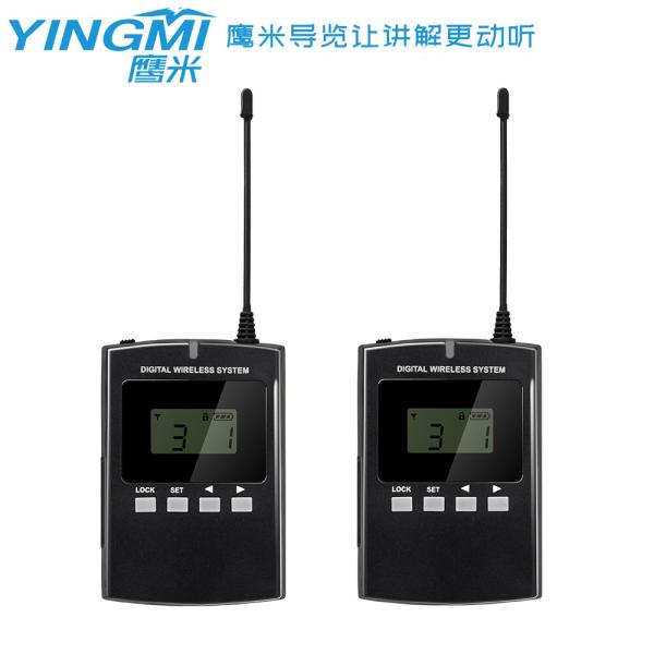 Buy 008A 823MHz Wireless Interpreter Equipment For Museums Scenic Spots at wholesale prices