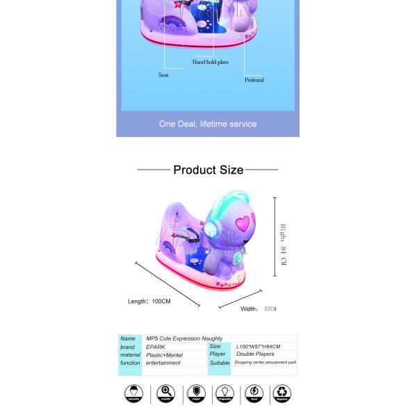 Dog Rocking Ride Kiddie Carnival Game Simulator Fiberglass And Plastic Material