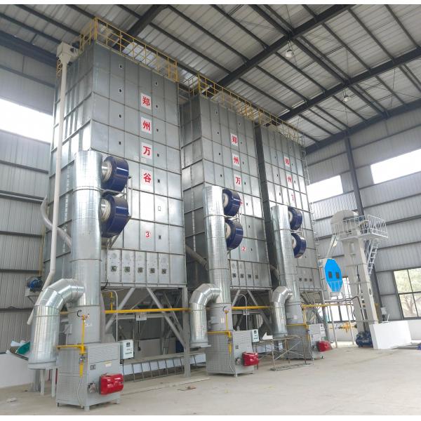 Buy Fully Automated Control Small Grain Dryer Perfect for Primary Farms 4000×5890×13780 at wholesale prices