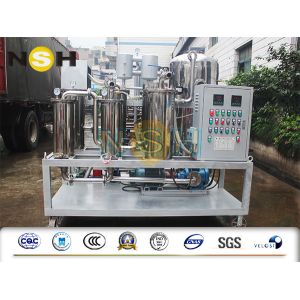 Mobile Gear Lubricating Oil Purifier Shelf Covering Type 600-18000L/H Flow Rate