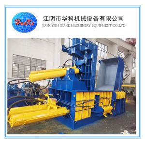 Hydraulic Cast Iron Scrap Pressing Machine Scrap Metal Processing Equipment