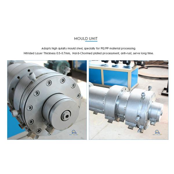 HDPE/PP Plastic Pipe Production Plant 2000KG 22kw Size 20-63mm