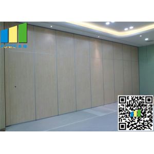 Quality Meeting Room Folding Partition Walls Foldable Wall Sliding Door for sale