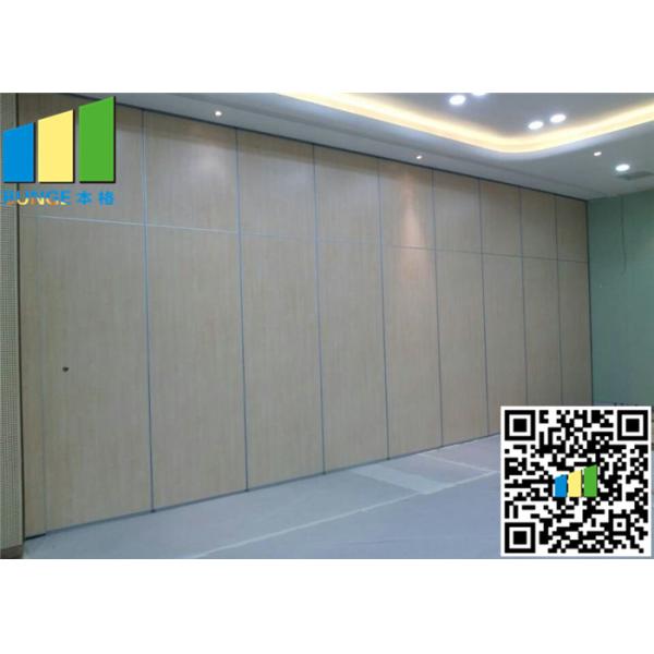 Conference Room Sliding Folding Partitions Movable Walls For Art Gallery