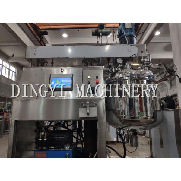 Buy Emulsifier Cosmetic Manufacturing Equipment , Automatic Ointment Manufacturing Plant at wholesale prices