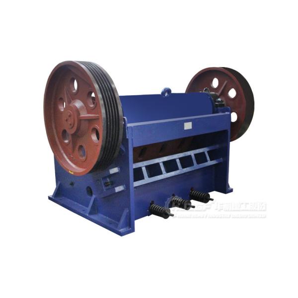 Buy Granite Crusher Industrial Crushing Equipment For Hard Materials at wholesale prices