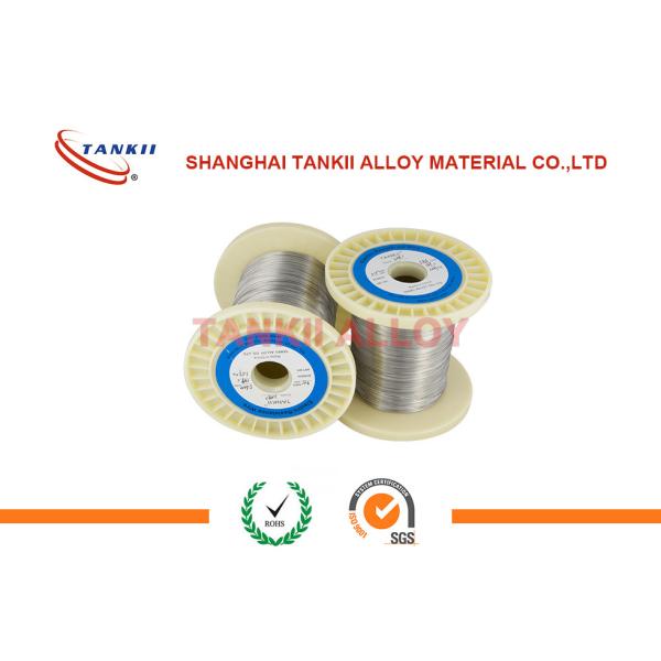 Buy Alloy 875 Magnetic Round Fecral Wire Good Form Stability For Industrial Furnace at wholesale prices