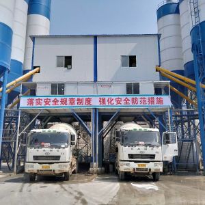 Commercial Concrete Mixing Plant Batching Foundation