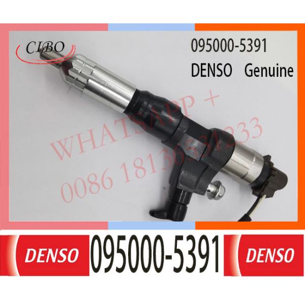 095000-5391 DENSO Diesel Engine Fuel Injector 095000-5391 095000-5392 095000-5393 for HINO J05D 23670-E0271 23670-E0270