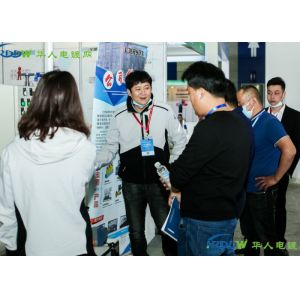 Quality The 4th Yangtze River Delta Electroplating, Coating and Surface Treatment Exhibition was successfully concluded in 2020 for sale