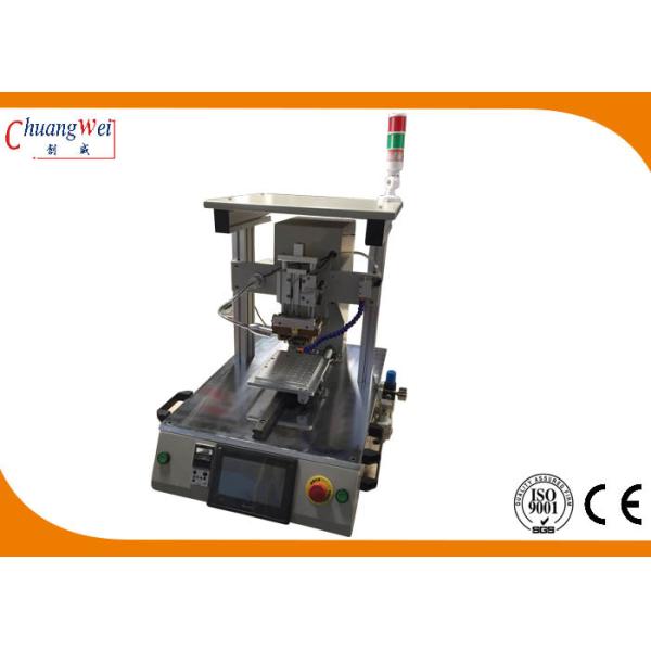 China Operate Foolproof Automatic PCB Soldering Machine For Fpc / Pcb on sale China Operate Foolproof Automatic PCB Soldering Machine For Fpc / Pcb on sale