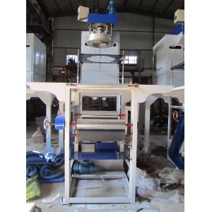 11KW PP Film Blowing Machine Automatic Film Blow Molding Machine