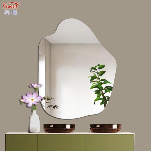 Upgrade Your Dressing Room with Our High-Performance Dressing Mirror
