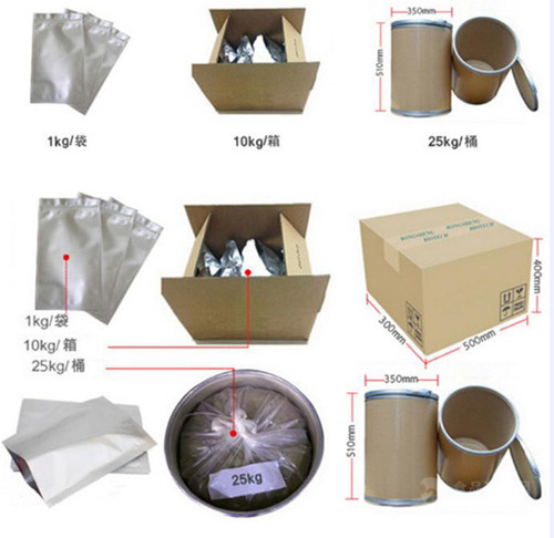 CAS 73-22-3 L Tryptophan Powder 25kg/Carton Essential Amino Acid