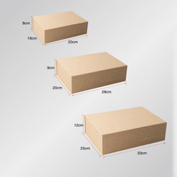 Customized Cardboard Box Foldable Gift Box Folder Packaging Box