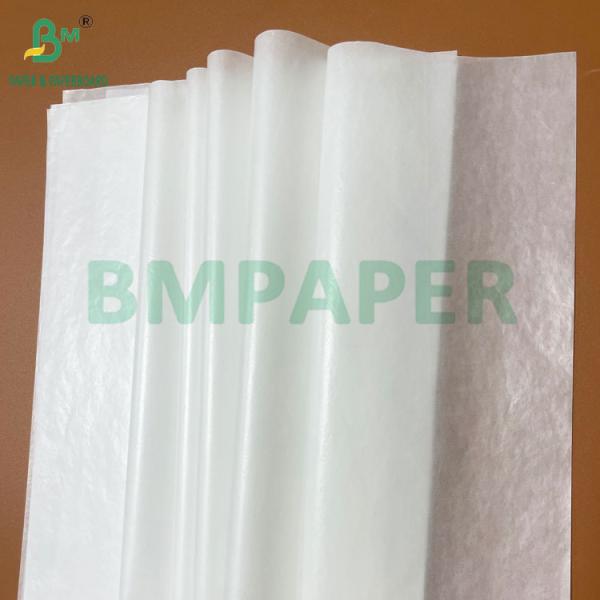 30gram 35gram 40gram Oilproof White MG Wax Paper In Roll for Deli Packages 30gram 35gram 40gram Oilproof White MG Wax Paper In Roll for Deli Packages