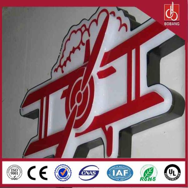 Acrylic Vacuum Coating Shop Billboard, Shop Sign Board