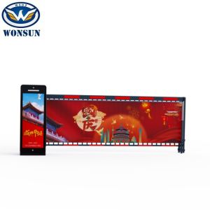 Heavyweight Brushless Advertising Gate For Commercial Areas And Residential