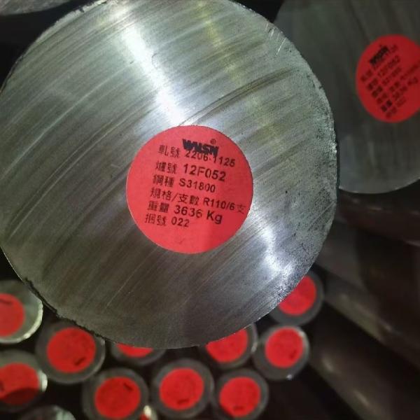 Duplex Stainless Steel Round Bar UNS S31800 / 2205 /F60 Round Rod SA276