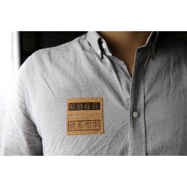 Factory wholesale clothing labels Care labels barcode label stickers