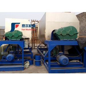 S304 Industrial Mixer Rotating U Type Real Stone Paint Mixer/Lacquer Paint Mixer