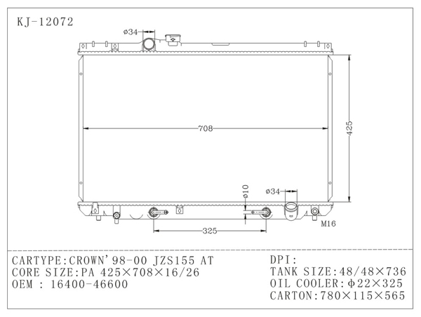 1998 1999 2000 JZS155 Toyota Crown Radiator OEM 16400-46600 Car Parts