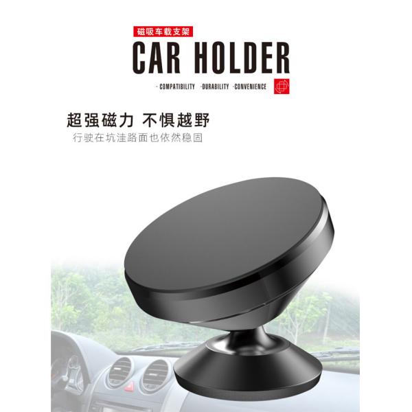 Buy ABS Silicone Universal Air Vent Magnetic Car Mount Holder at wholesale prices