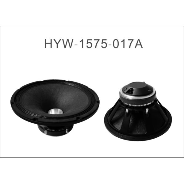 Single Magnet 8ohm 450W RMS 98dB Coaxial Car Speakers