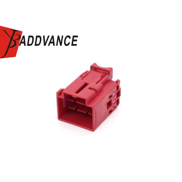 4F0972575B / 4F0 972 575 B VW Automotive Electrical Connectors 17 Pin